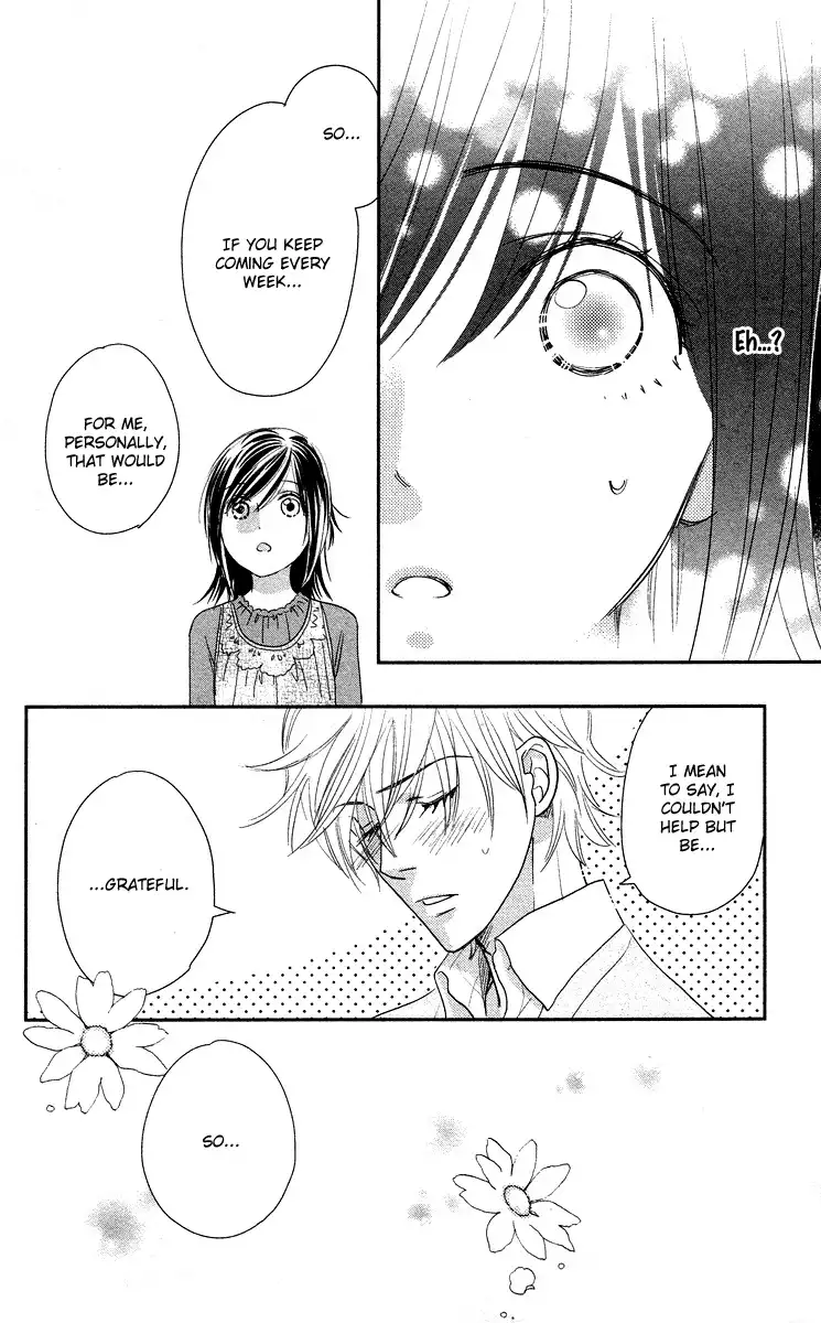 Kimi no Tame ni Hiku Chopin Chapter 3 44